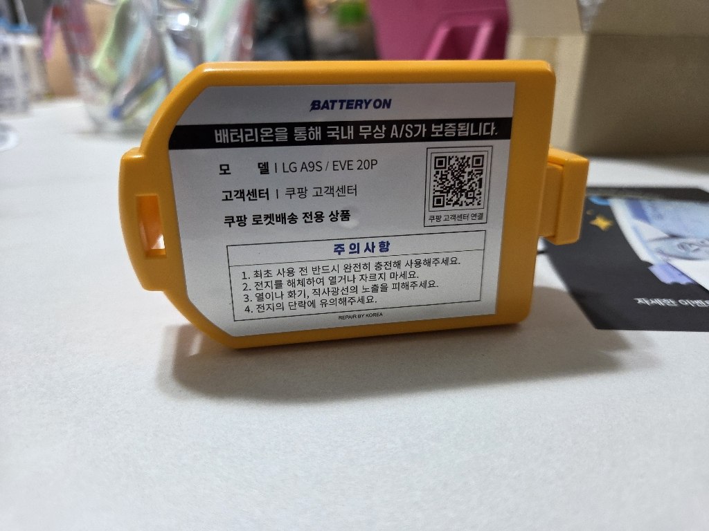 첨부 이미지